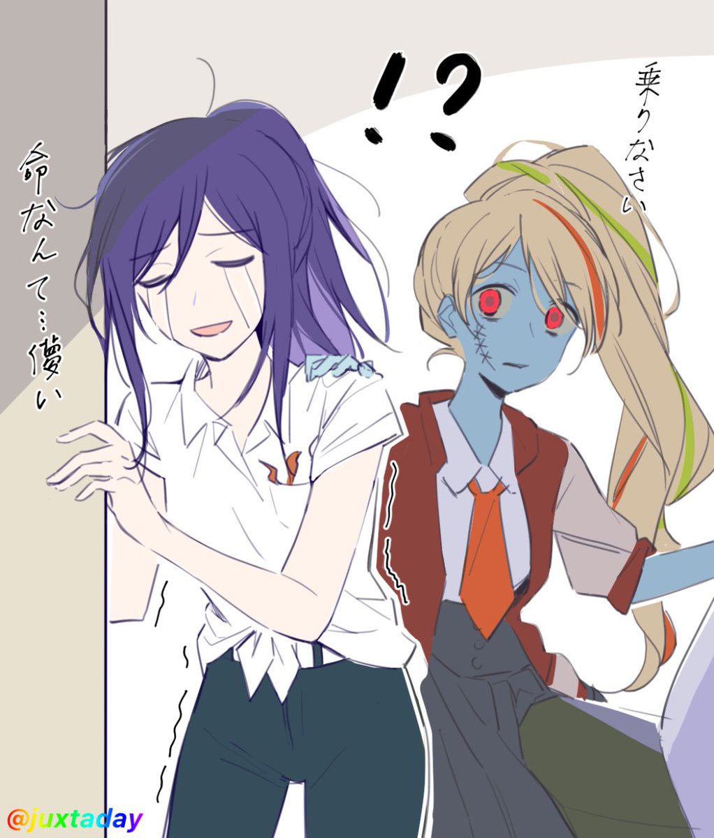 コラボ夜露死苦🧟‍♀️
#かおちさ 