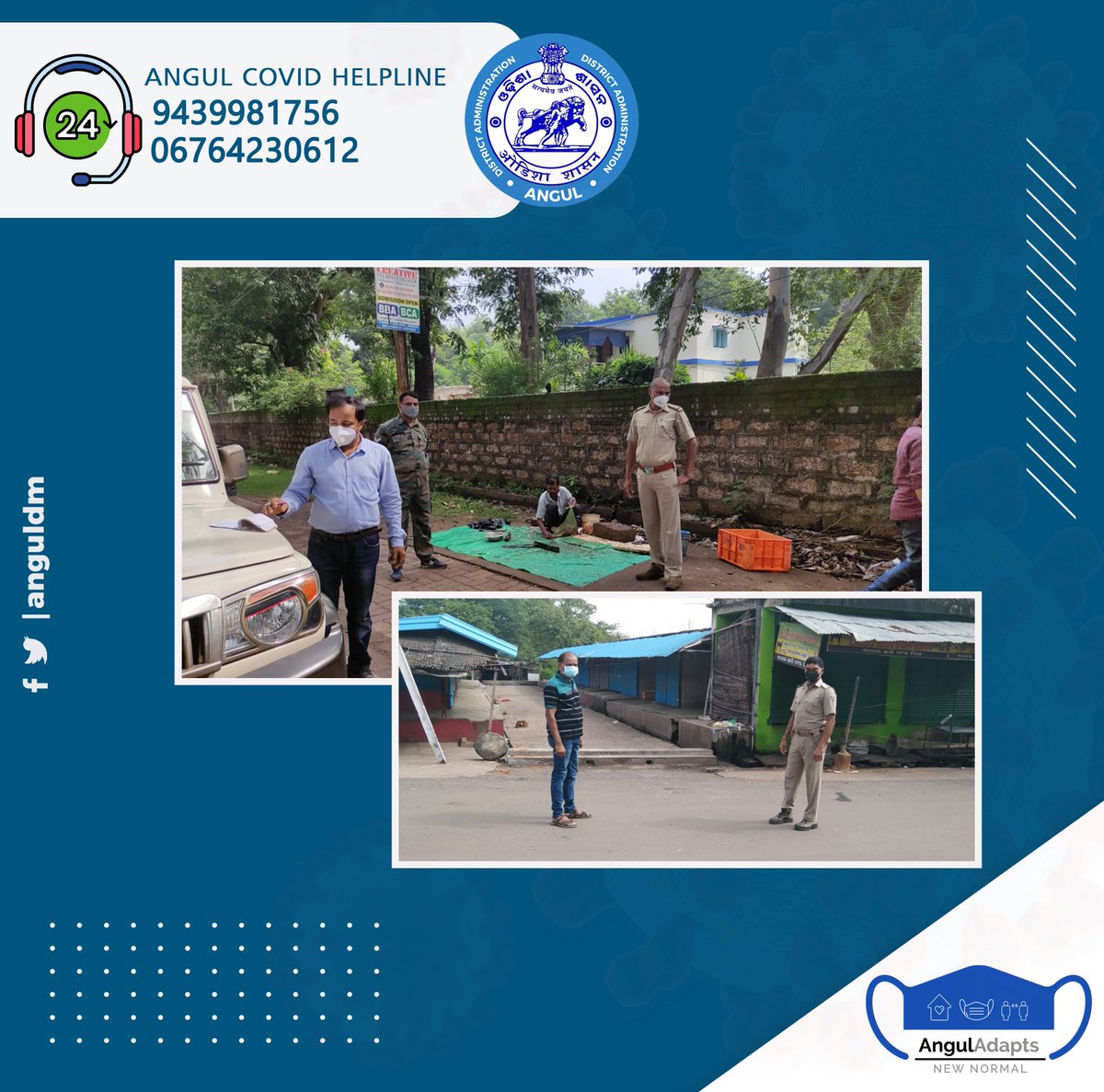 Enforcement done at k Hulurisingha, Hatisalapada, College chhak, Angul by the joint team of Police personnel and Tahasildar.
#AngulFightsCorona