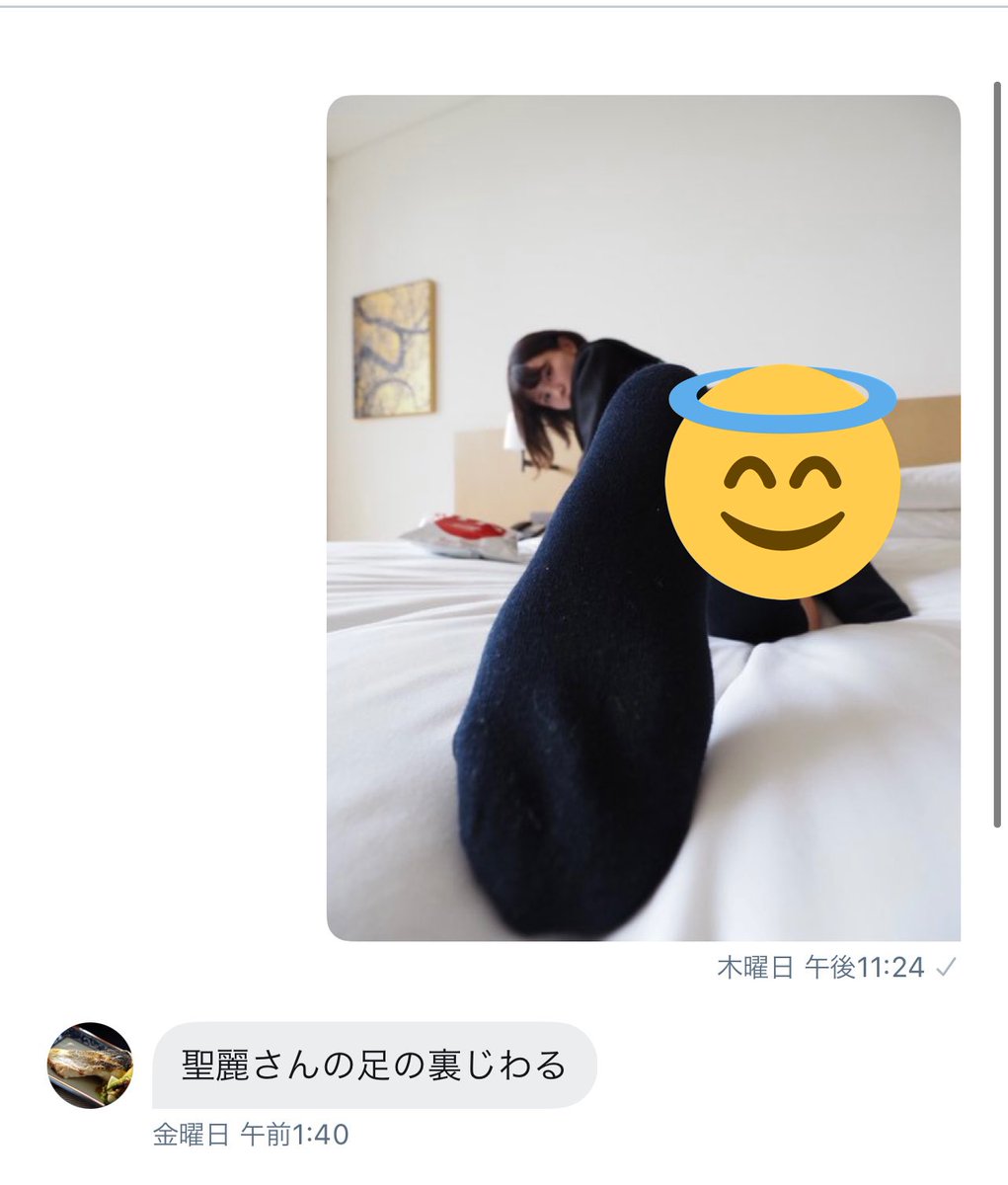 みもれもん さん Mimore Mon のカレンダー ブログ形式twitter Meyou ミーユー みもれもん さん Mimore Mon のカレンダー ブログ形式twitter Meyou ミーユー