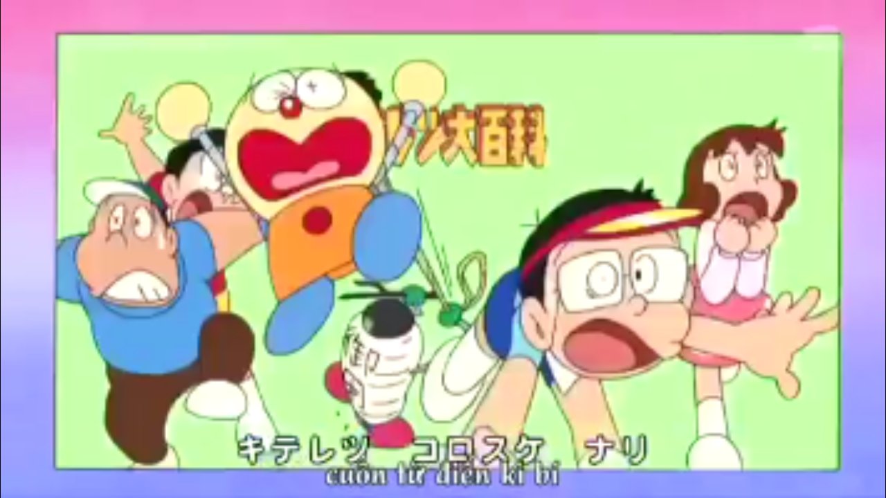 ドラえもん パーマン オバケのQ太郎 キテレツ大百科 藤子・F