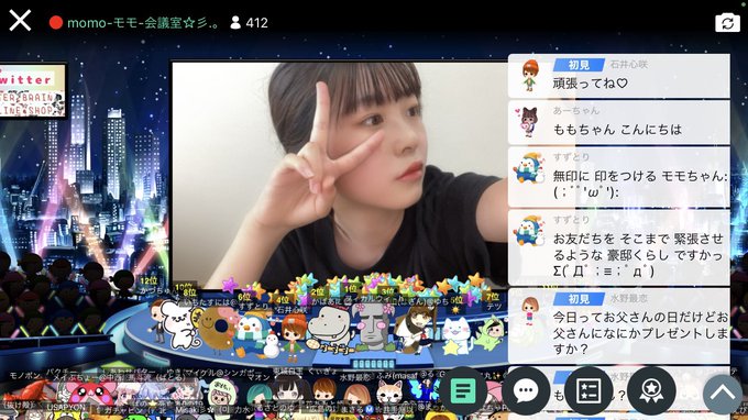 Twitterのコスプレ画像16