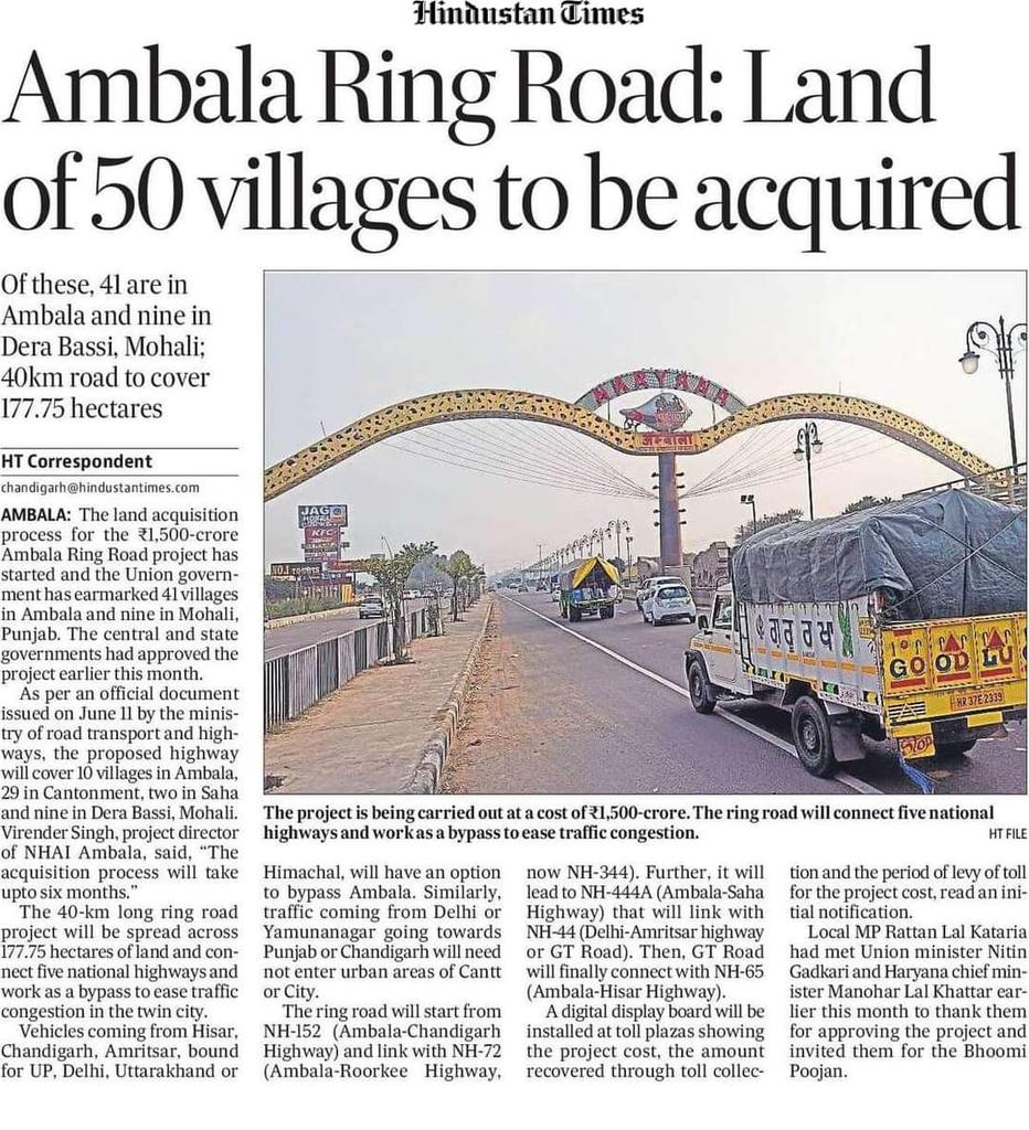 NHAI floats tender for ₹952-cr Ambala RR project | Roof India 2024