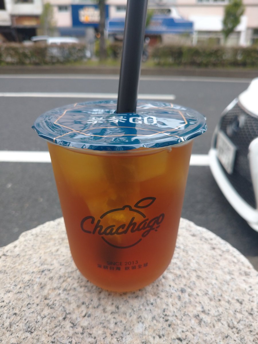 georgesigrek's tweet photo. 本日オープン、ピアザkobe3南沿いの台湾タピオカティースタンド、chachagoで、台湾紅茶☕
#本日オープン
#ピアザkobe3
#台湾タピオカティー
#Chachago
#台湾紅茶 https://t.co/pkotlsOj5A