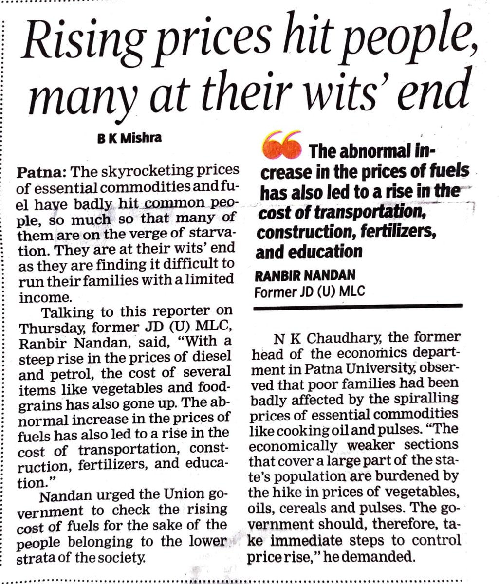 DrRanbirnandan's tweet photo. Dated 20 June 2021- The Times of India, Patna. https://t.co/mcWdJ15JfA