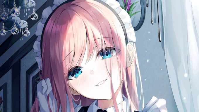ing 