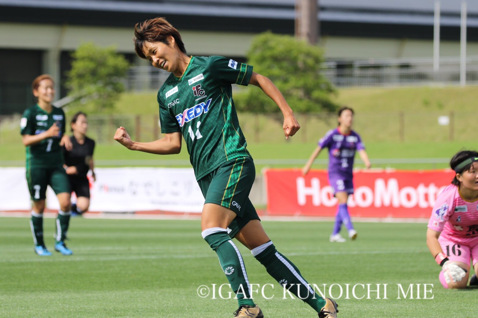 伊賀fcくノ一三重 公式 21プレナスなでしこリーグ1部 第12節 Vs アンジュヴィオレ広島 14 00kickoff 広島県立びんご運動公園陸上競技場 ゴーーーーーーーール 先程の得点は 今季初 小川志保 の得点でした 伊賀fcくノ一三重 T Co