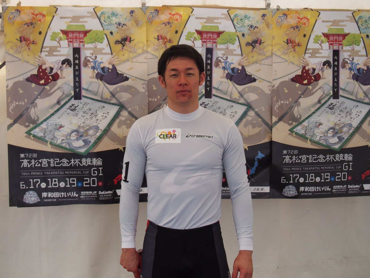 山田英明 - Twitter Search / Twitter