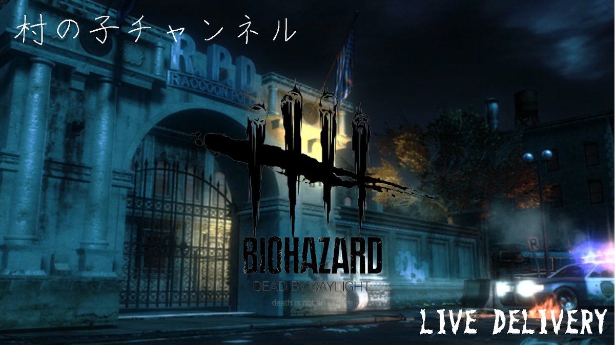 muranokocannel's tweet photo. もうすぐ緑帯♩
一緒に出来る方募集
Twitter&amp;YouTube相互フォロー
#YouTube #DeadbyDaylight #ゲーム好きと繋がりたい 
#ゲーム配信者 #ゲーム実況
#YouTube相互登録 https://t.co/o4Y4tbJaxz