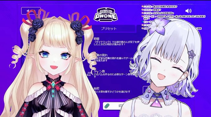 ユメの世界のtwitterイラスト検索結果