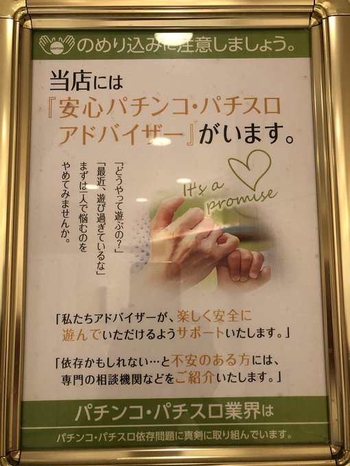 ほっしーの てつろうさん の最近のツイート 1 Whotwi グラフィカルtwitter分析 ほっしーの てつろうさん の最近のツイート 1 Whotwi グラフィカルtwitter分析