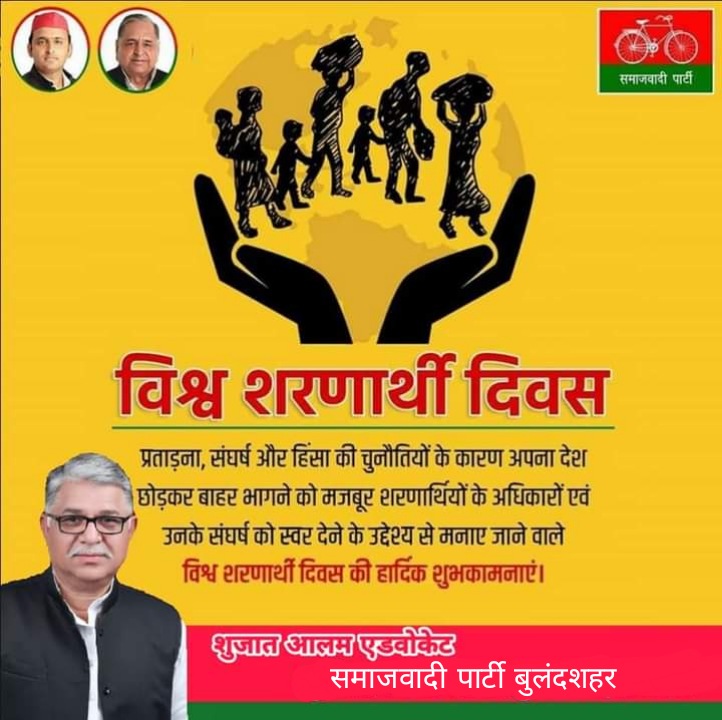 DEVENDRA PANDIT ADVOCATE tweet media