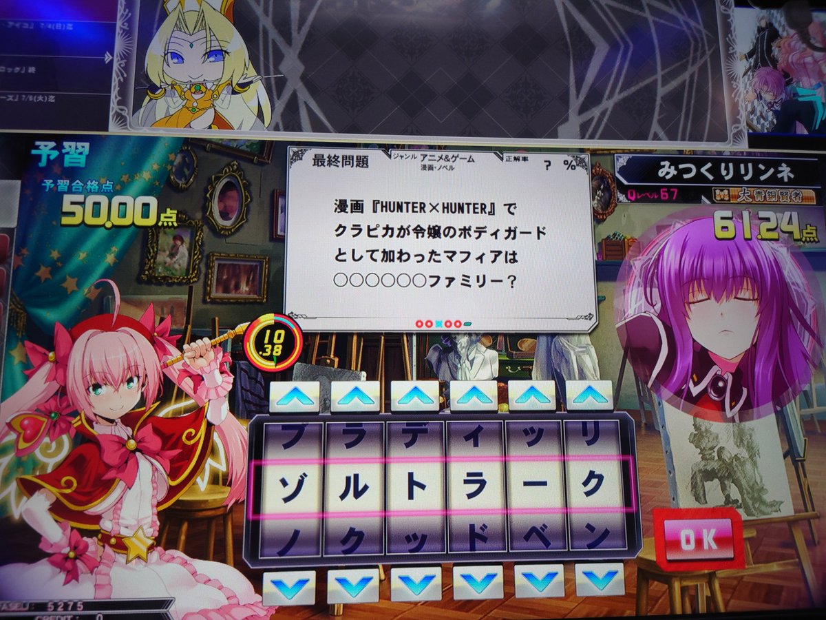 ニワトリ エンジョイ勢 Niwatori Twitter ニワトリ エンジョイ勢 Niwatori Twitter