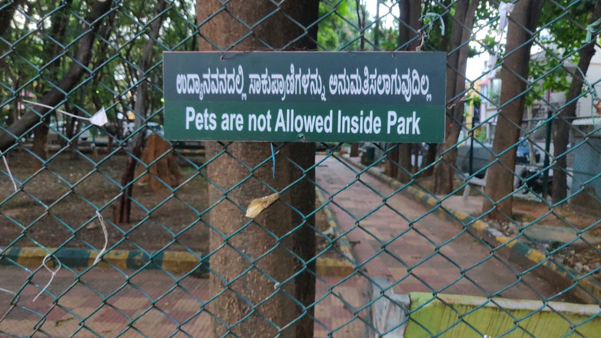 This park used to be a dog park..where all these cuties used to meet each other and play since last 1 yr..but due to just 1-2 neighbours complain they have closed it permanently for dog.
I request everyone to retweet this ..
<a href="/BangaloreMirror/">Bangalore Mirror</a> @BBMPAdmn