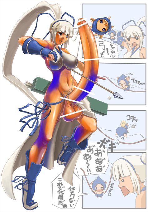 むかし・・・こんなふざけたふたなり絵もかいていましたね・・・
#ふたなり #futanari #futa 