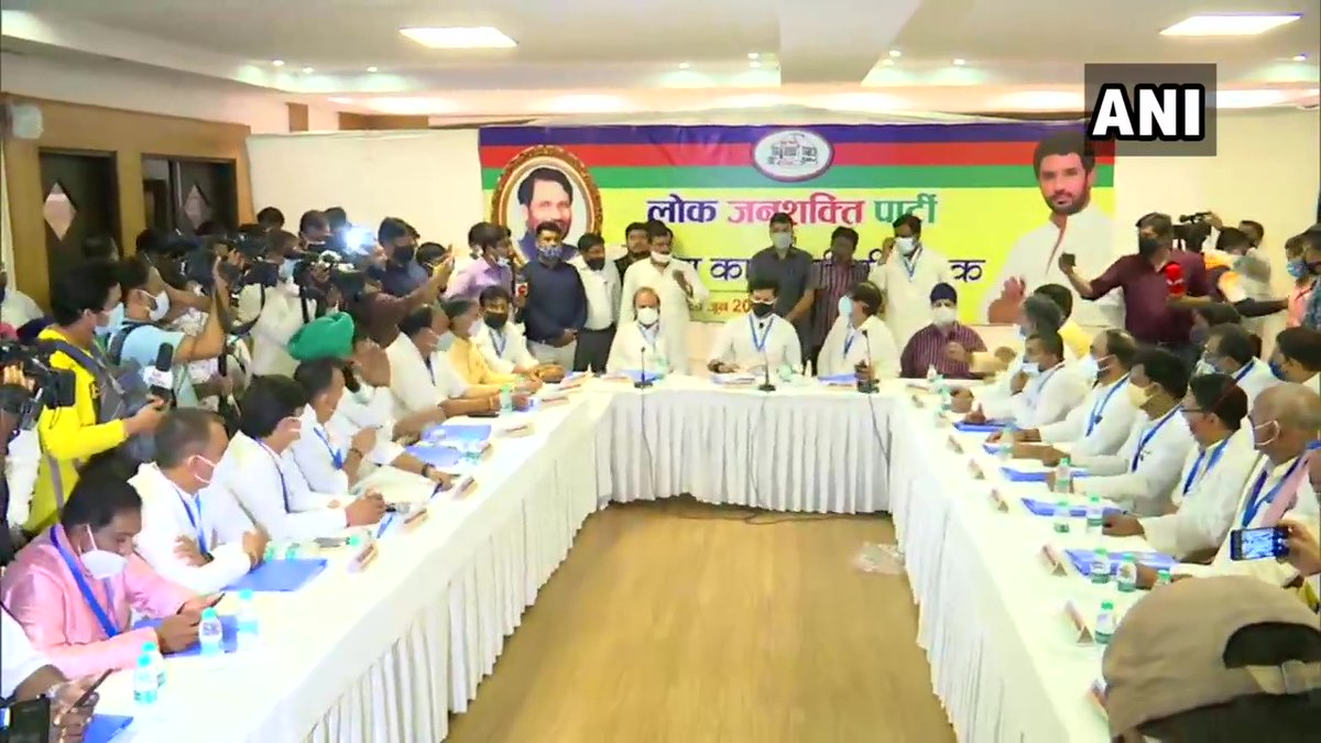 ANI's tweet photo. Lok Janshakti Patry (LJP) leader Chirag Paswan holds a meeting with party leaders at their office in Delhi. https://t.co/cvvh4MHsXA