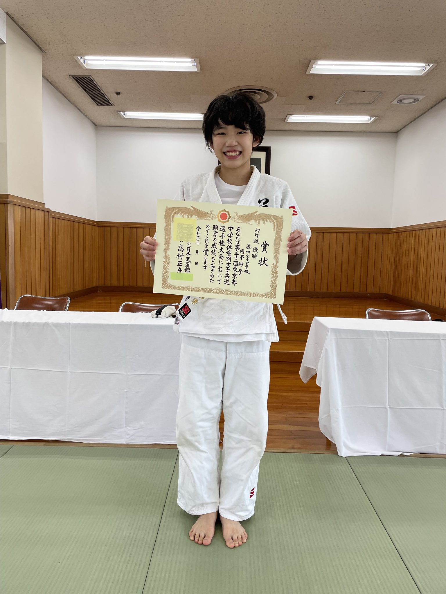 公式 藤村女子中学 高等学校 柔道部試合報告 本日 東京都中学校体重別選手権が講道館にて行われました 57kg岡本紗季が優勝を果たし 8月の全国中学 関東中学への出場が決まりました 63kg佐藤七菜は準優勝で 関東中学進出となりました