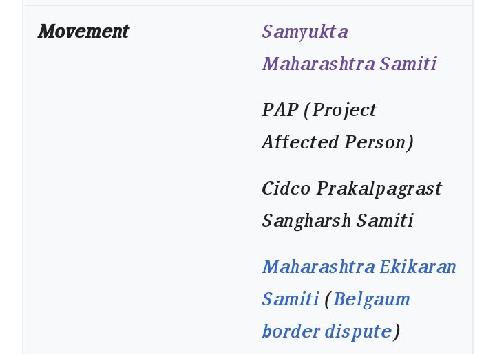 Raghavs_Prady's tweet photo. #एकच_धून_२४जून
In urbanization the government looted our lands, fought only one..
D.B.Patil Saheb.
@PMOIndia @HardeepSPuri
@MoCA_GoI @CMOMaharashtra
@OfficeofUT @mieknathshinde https://t.co/Ex3tQXiE1S