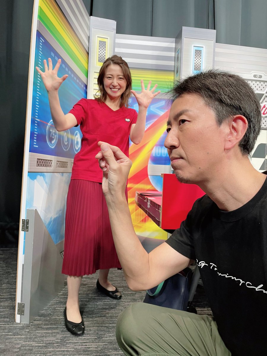 久野静香 日本テレビアナウンサー Kuno Shizuka Twitter