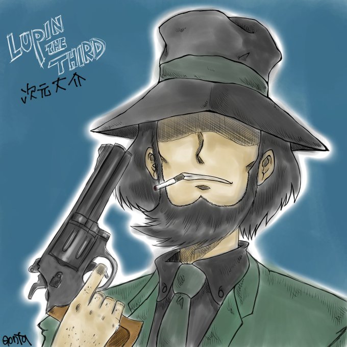 次元大介パーティーのtwitterイラスト検索結果 古い順 次元大介パーティーのtwitterイラスト検索結果 古い順
