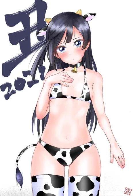 #もう一度TLを牛柄ビキニでいっぱいにしたい せつ菜描いたよ丑年サンキュ