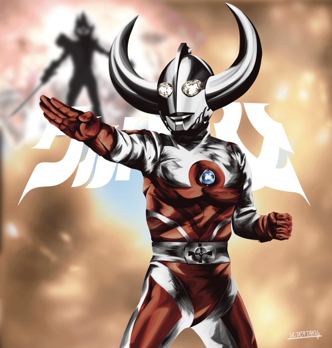Ultratakuさん がハッシュタグ ウルトラマンタロウ をつけたツイート一覧 1 Whotwi グラフィカルtwitter分析