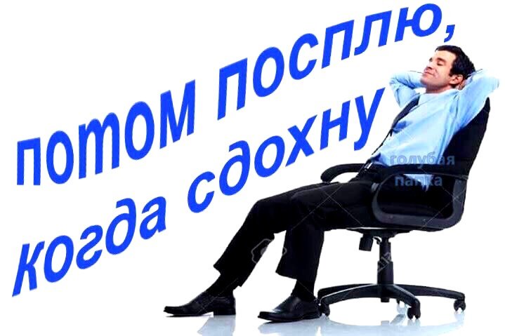 hyihyevic's tweet photo. не могу выбрать, что поставить на обложку рабочей беседы https://t.co/CRawJDugpL