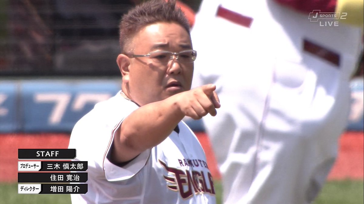 A List Of Mg1live S Photographs And Videos Whotwi Graphical Twitter Analysis