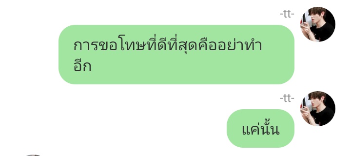 rest tweet media