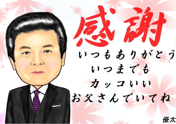 似顔絵依頼はdmでも受付中のtwitterイラスト検索結果