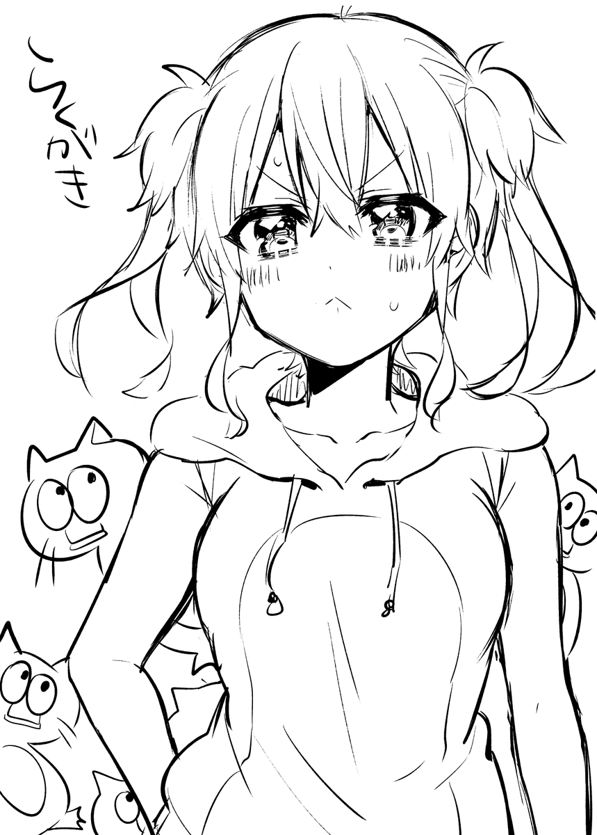 原稿の進みがいいからちょこちょこ描いてた落書きのっけよ! 