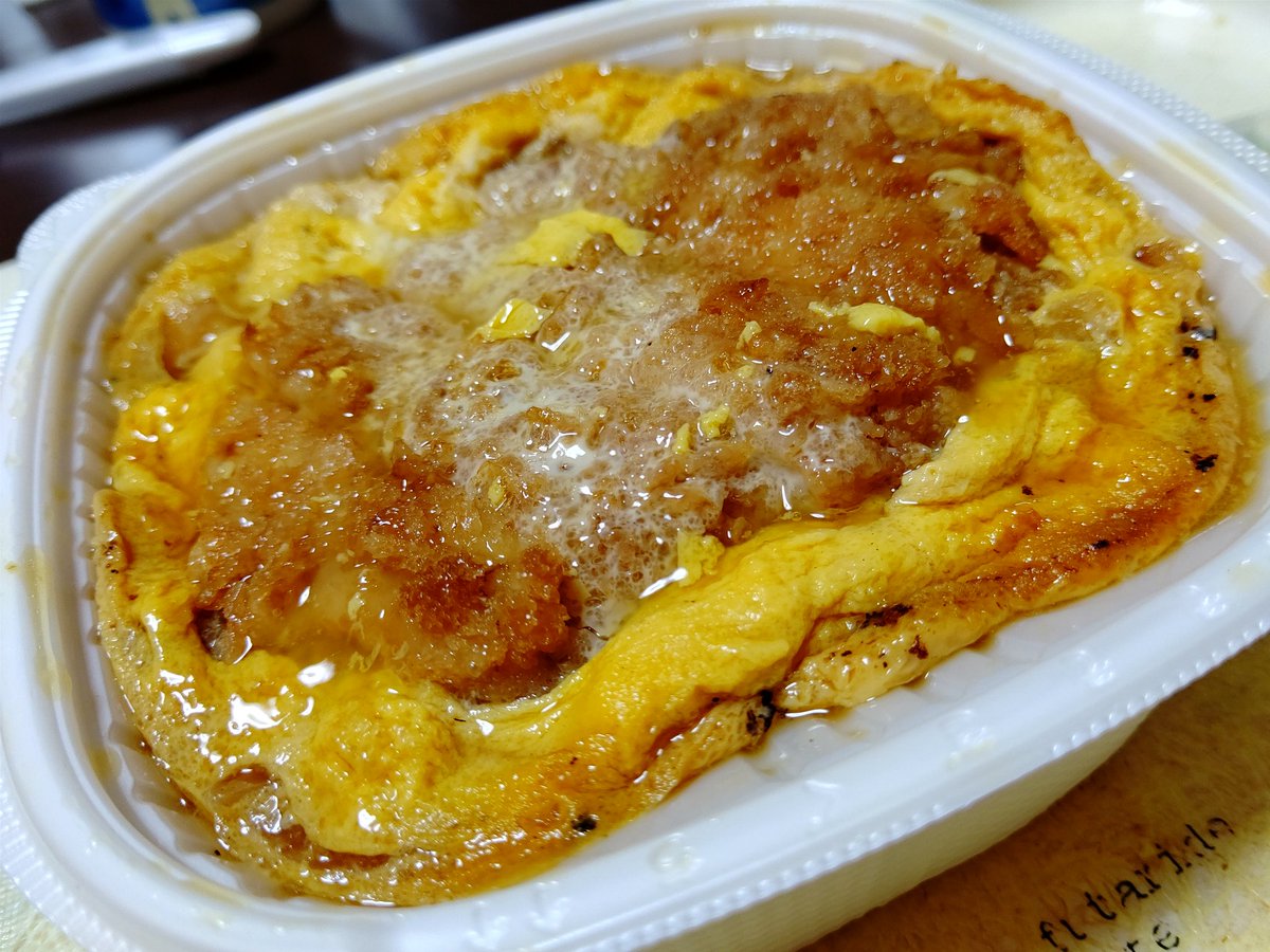 みんなの セブンイレブン カツ丼 口コミ 評判 3ページ目 食べたいランチ 夜ごはんがきっと見つかる ナウティスイーツ