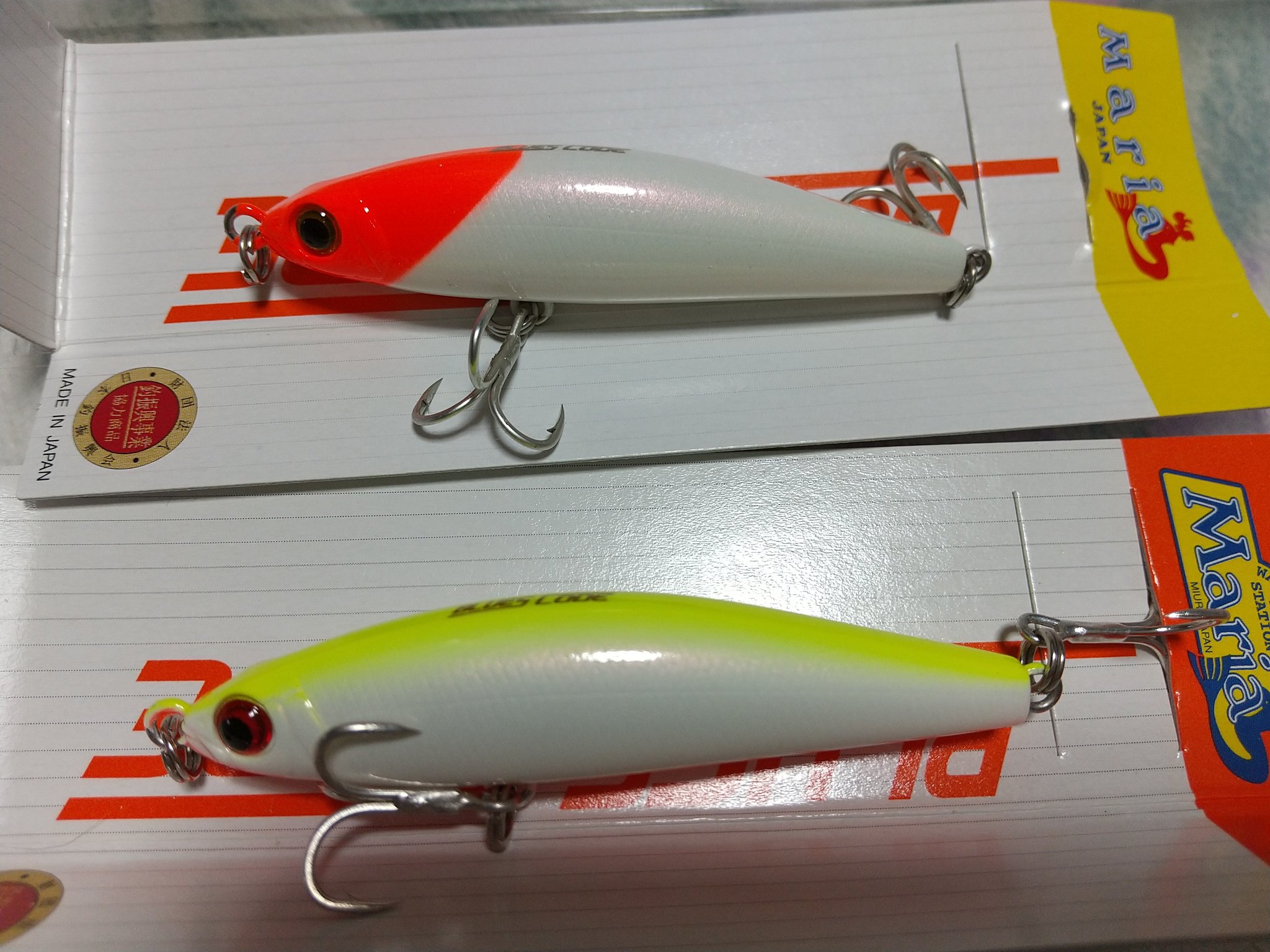 ブルースコードｃ６０ Twitter Search Twitter