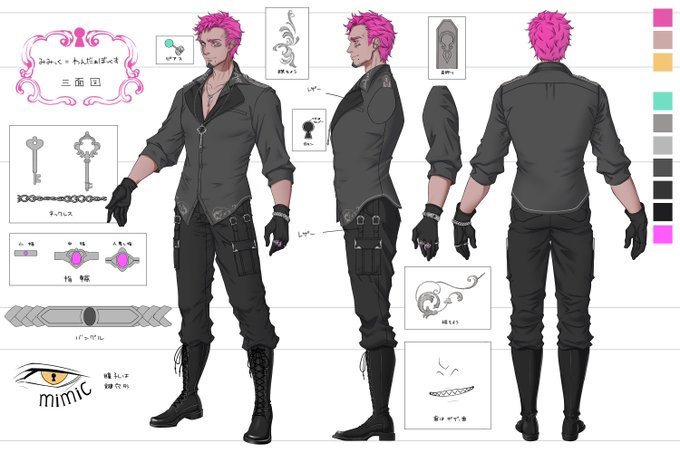 遅ればせながらみみっくさん、収益化・3D化おめでとうございます!✨
3D化にあたり、三面図を描かせて頂きました!
完成とっても楽しみにしています😊✨ https://t.co/7sgYaWLsez 
