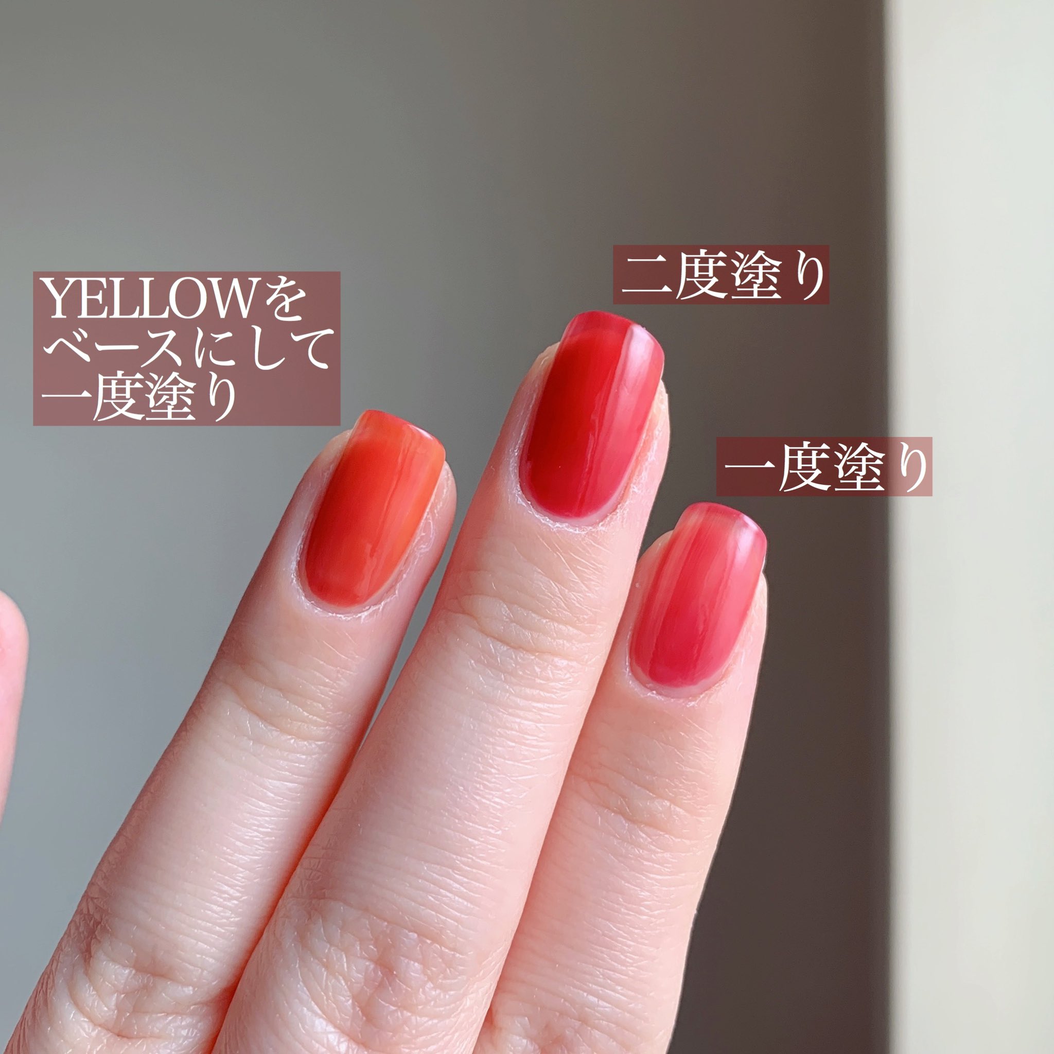 Twitter 上的 君のひとみはボルト Beauty Youth Osaji Y01 Red 潤んだシアー感が夏らしいジューシーレッド 良い意味でosajiの既存色と差別化されていてコラボ先のカラーを出しつつ どこか品があってポップになりすぎない赤にosajiらしさを感じる Y02