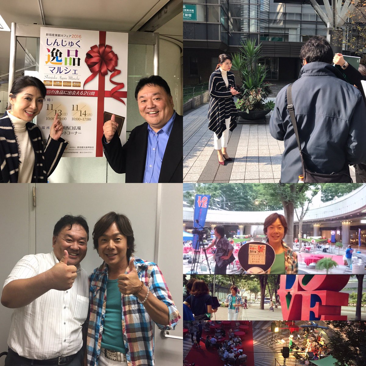 佐藤弘道 のtwitterリアルタイム検索結果 Meyou ミーユー 佐藤弘道 のtwitterリアルタイム検索結果 Meyou ミーユー