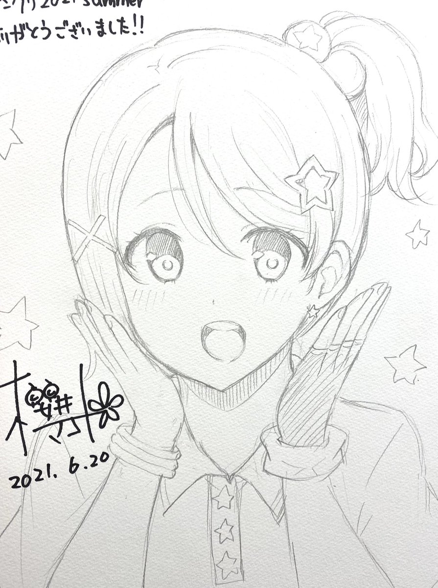 本日のスケブ1。千歌ちゃんと曜ちゃん 