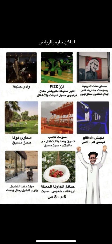 qnl44 tweet picture