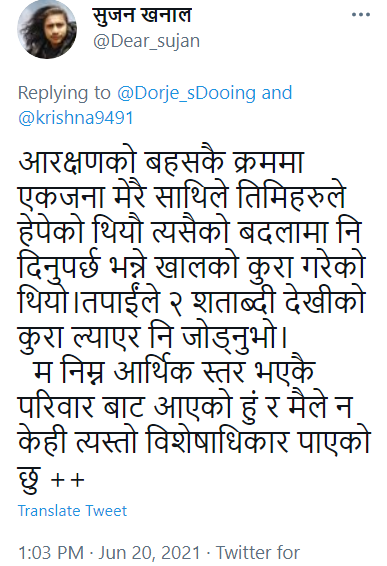Dorje_sDooing's tweet photo. @Dear_sujan @krishna9491 If, as someone with the surname of Khanal, you actually believe that "मैले न केही त्यस्तो विशेषाधिकार [privileges] पाएको छु", then you have no idea what #StructuralPrivilege is &amp; how ONE of the goals/purposes behind #Reservations in #Nepal is to bring about #StructuralEquality. https://t.co/vqtN136JUY