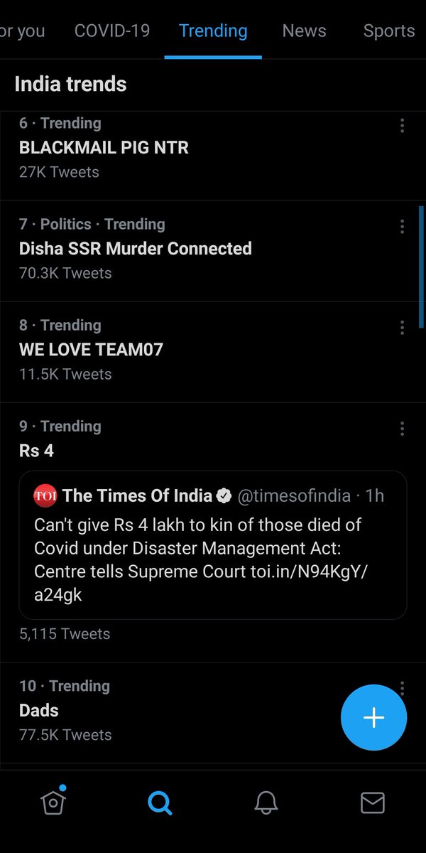 Rosh_0729's tweet photo. We r on trending no 8
WE LOVE TEAM07
Let's make it on trending no 1 https://t.co/nA487bSO5J