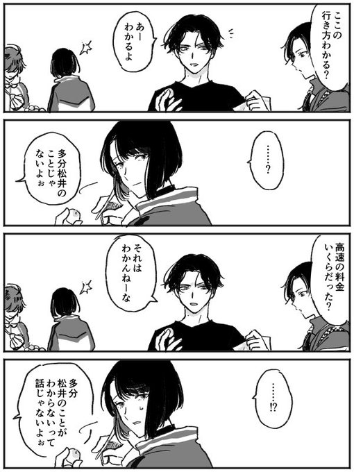 いあら S Recent Tweets 33 Whotwi Graphical Twitter Analysis いあら S Recent Tweets 33 Whotwi Graphical Twitter Analysis