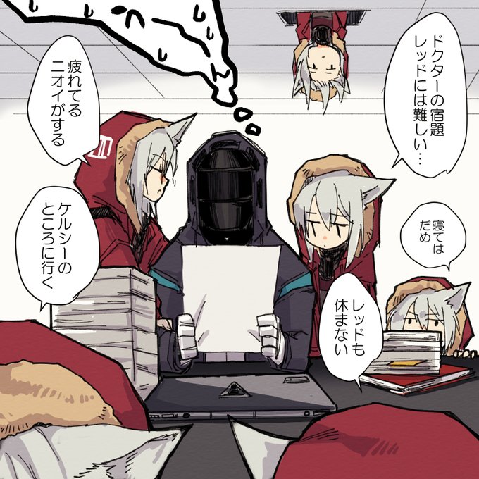 レッドがいっぱい https://t.co/sIl3rZrY0e 