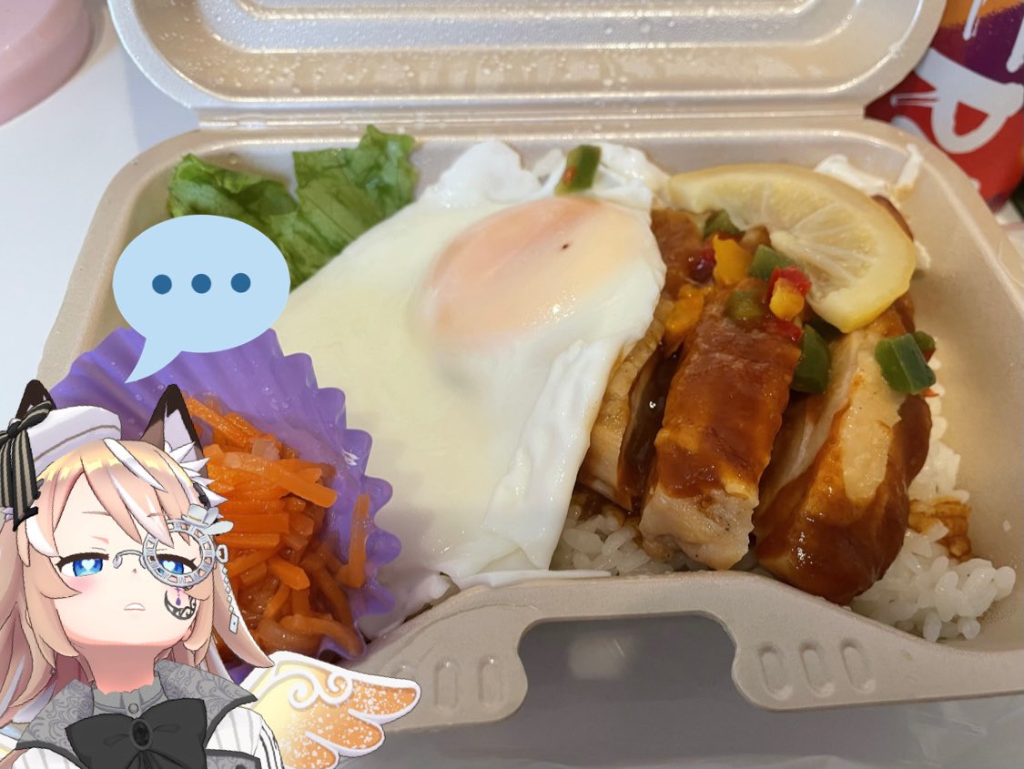 shinyo_dayo's tweet photo. 近辺のスーパーが「これ」をよくカオマンガイと呼んでる。。。(눈‸눈)

ซุปเปอร์แถวบ้านผมเรียกสิ่งนี้ว่า ข้าวมันไก่
แต่อร่อยแบบแปลกๆนะ พอให้อภัย https://t.co/3viBZTy5Ds