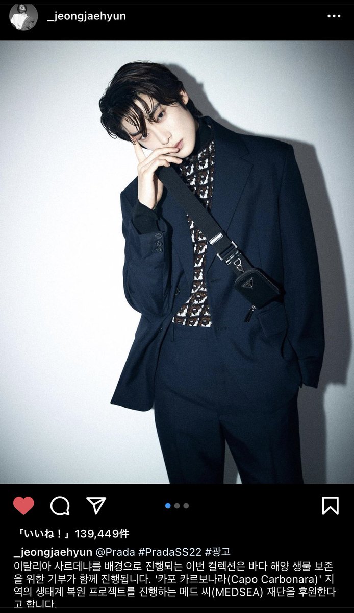 Uzivatel Luna Na Twitteru 誰このイケメン って思ったら そりゃイケメンだった