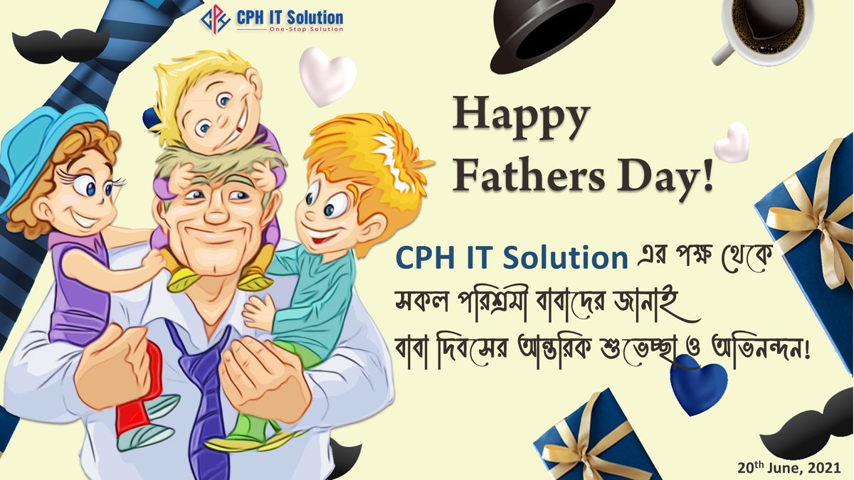 cph_it_solution's tweet image. 🎉 HAPPY FATHER&apos;S DAY!!! 🎉

🎊 CPH IT Solution এর পক্ষ থেকে
সকল পরিশ্রমী বাবাদের জানাই
বাবা দিবসের আন্তরিক শুভেচ্ছা ও অভিনন্দন!

#happyfathersday2021 #cphitsolution