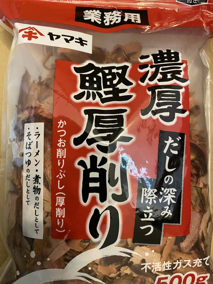 みんなの ｐｏｐ 取り寄せ 口コミ 評判 食べたいランチ 夜ごはんがきっと見つかる ナウティスイーツ