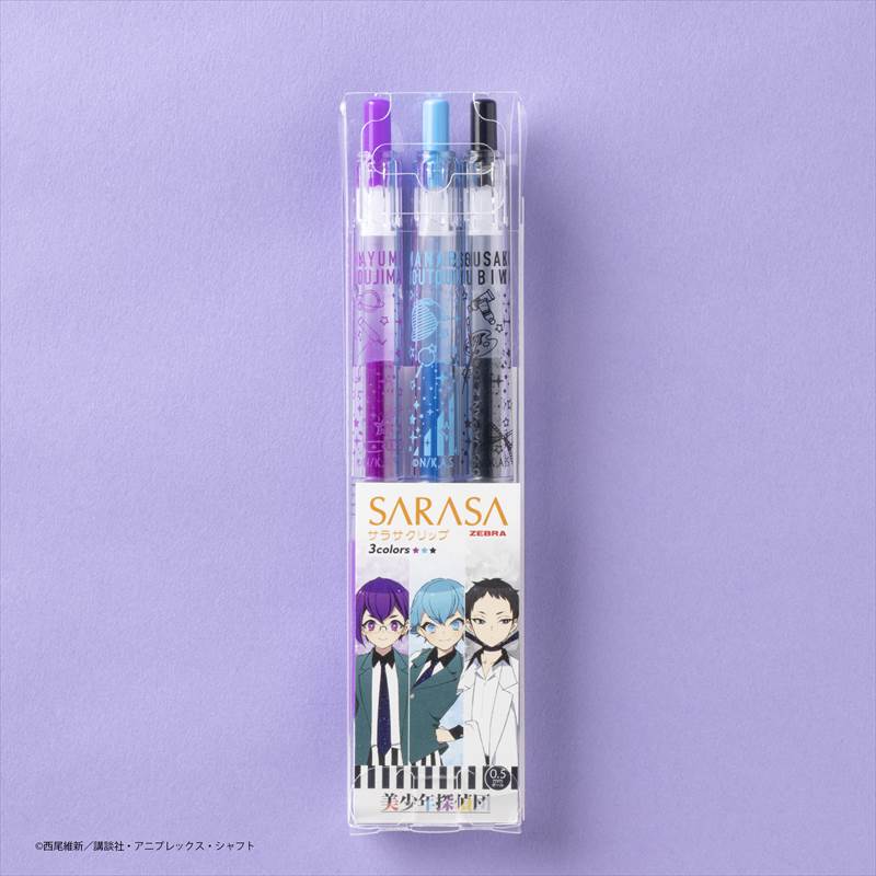 グッズ紹介 Animo アニモ 予約商品 美少年探偵団 Nisioisin Animeより サラサクリップ0 5 カラーボールペンが登場 21年9月発売予定 ご予約は21年7月2日23 59まで 詳しくはこちら T Co N3pjc65oof 美少年探偵団 グッズ紹介 Animo アニモ 予約商品 美少年探偵団 Nisioisin Animeより サラサクリップ0 5 カラーボールペンが登場 21年9月発売予定 ご予約は21年7月2日23 59まで 詳しくはこちら T Co N3pjc65oof 美少年探偵団