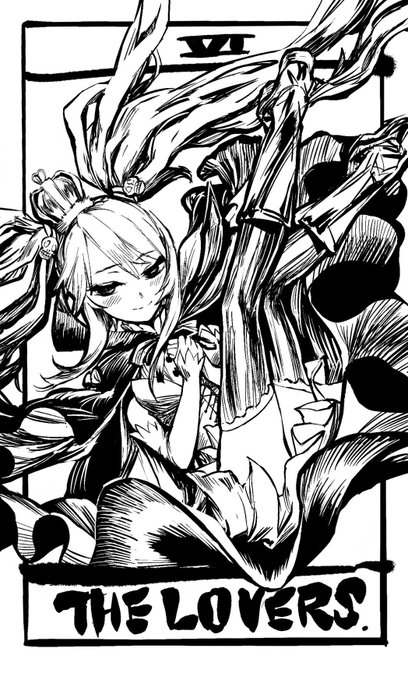 Liste Des Tweets餅皿 A Donne Le Hash 千年戦争アイギス 1 Whotwi Analyse Graphique Twitter