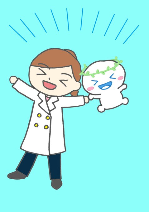 薬剤師のtwitterイラスト検索結果 薬剤師のtwitterイラスト検索結果