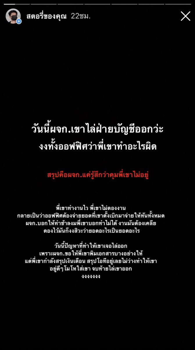 เ รี ย ล ด รี ม tweet media