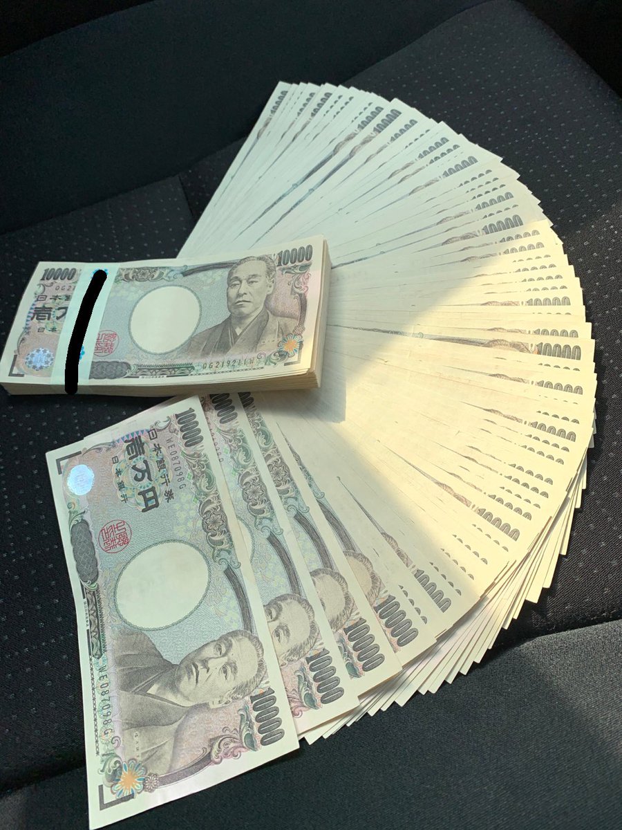 TriggerOys's tweet photo. 金や給料見せびらかして
フォロワー増やす人いるやん？

意味が分からんわ。
そんなん見せびらかして
着いてくるフォロワーなんて
すぐ切られて終わりやぞ

そんな事より
PayPay欲しい人いる？
※情報漏洩防止の為銀行名は伏せる

#お金に困っています #ドラゴン桜 
#PayPay #行列のできる法律相談所 https://t.co/J37e0sG1Pl